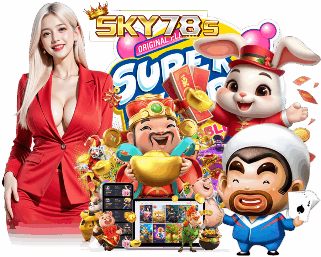SKY78 สล็อต