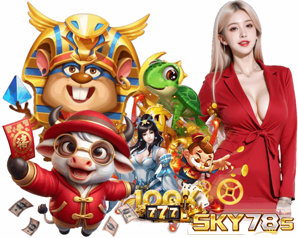 SKY78 สล็อต แจ็คพอตใหญ่